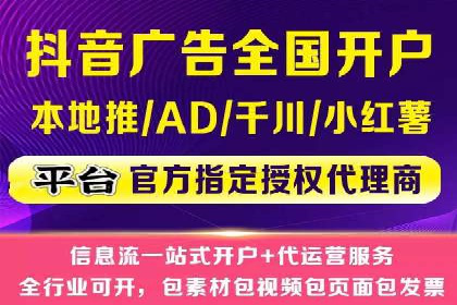 案例分析：如何通过百度推广实现精准引流